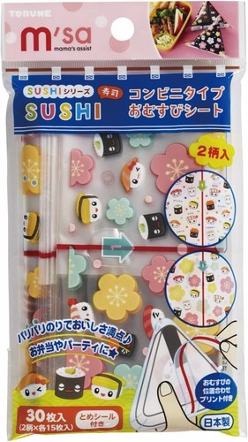 Torune sushi onigiri sheets - ,