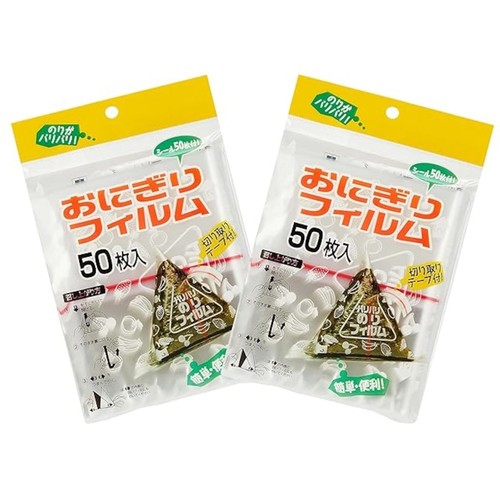 Artnap onigiri wrapper - wrapper, film