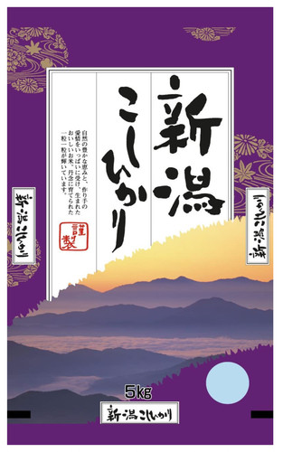 Niigata,Japan-Koshihikari